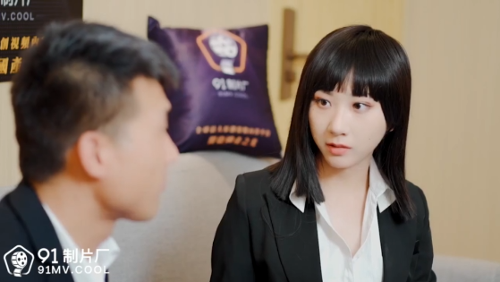 Quất nhau với em thư kí hàng ngon