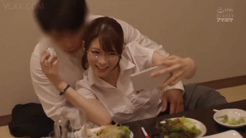 Minami Aizawa và anh đồng nghiệp may mắn